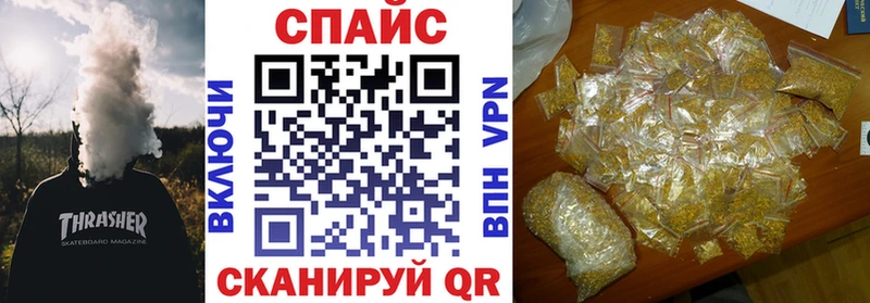 Купить где  Новоалтайск  БУТИРАТ вода 