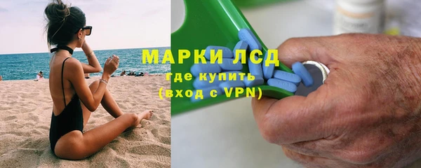а пвп мука Кулебаки