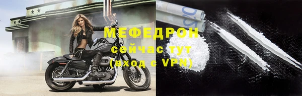 дурь Кукмор