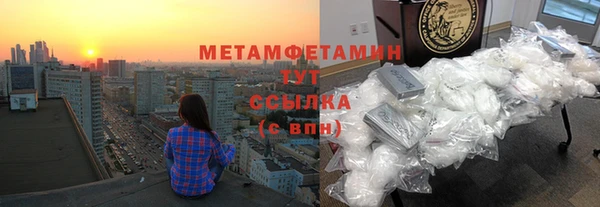 MDMA Premium VHQ Лагань