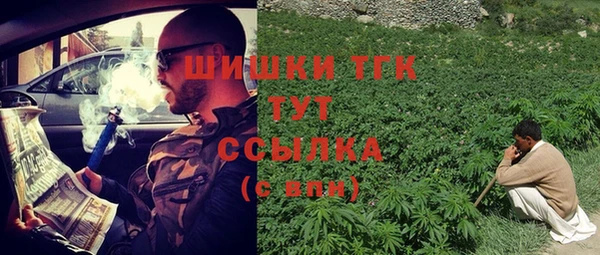 а пвп мука Кулебаки