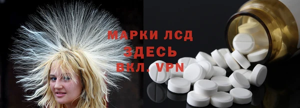 кокаин перу Лабытнанги