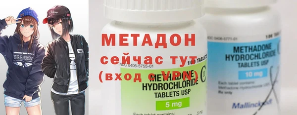 MDMA Premium VHQ Лагань