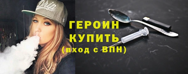 а пвп мука Кулебаки