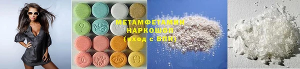 MDMA Premium VHQ Лагань