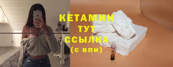 дурь Кукмор