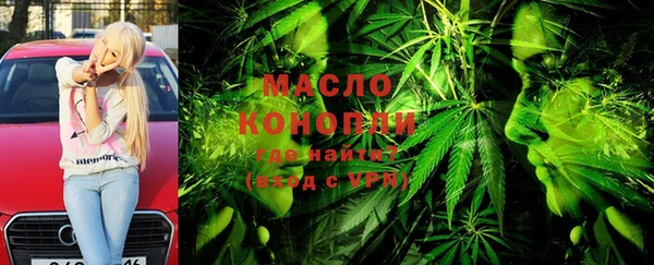 MDMA Premium VHQ Лагань