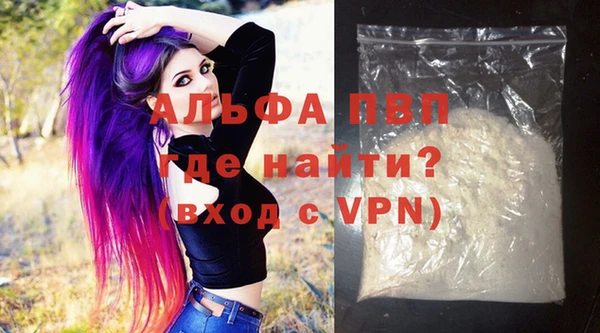 дурь Кукмор