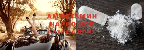 дурь Кукмор