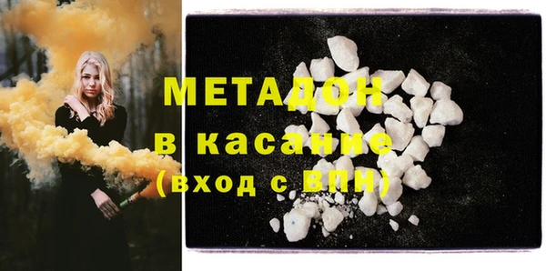кокаин перу Лабытнанги