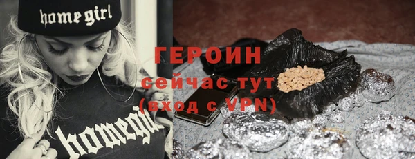 дурь Кукмор