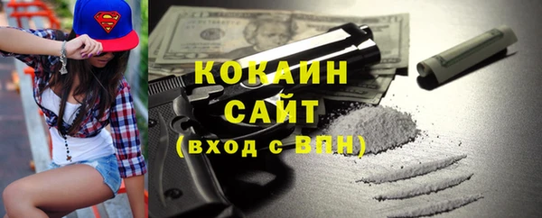 а пвп мука Кулебаки