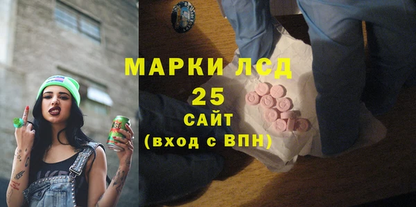 кокаин премиум Куйбышев