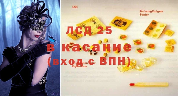 а пвп мука Кулебаки