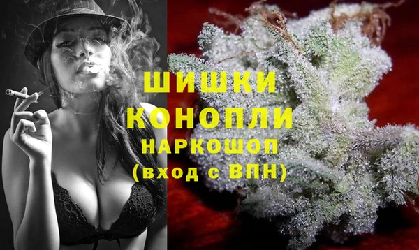 дурь Кукмор