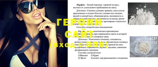 кокаин перу Лабытнанги