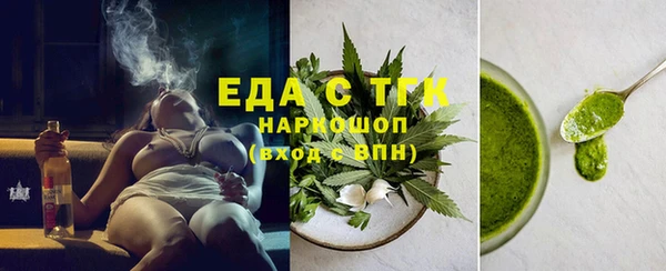 дурь Кукмор