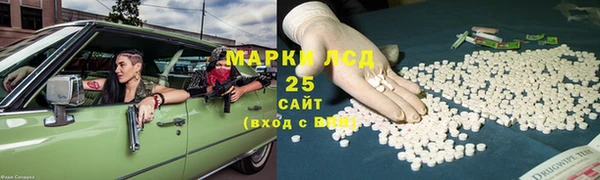 дурь Кукмор