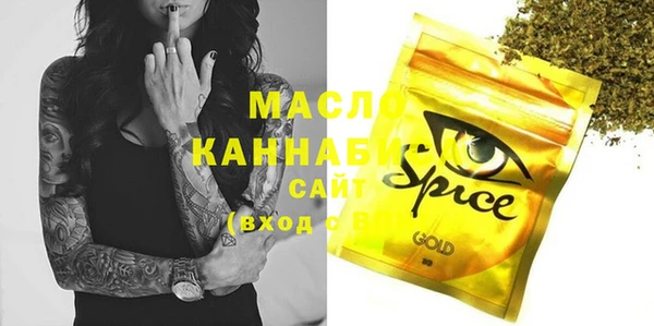 а пвп мука Кулебаки