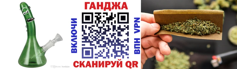 Купить где  Новоалтайск  Марихуана AK-47 